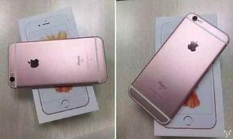 Masing Dimiliki iPhone 6s Dengan Lapisan Warna Rose Gold Dan