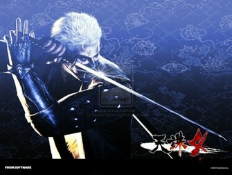 Rikimaru02 By Tenchu Deviantart