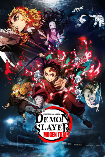 Demon Slayer Logo Wallpaper
