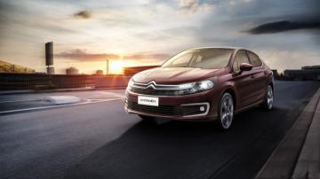 Citroen C4 Lounge 4k Wallpaper HD Car Id