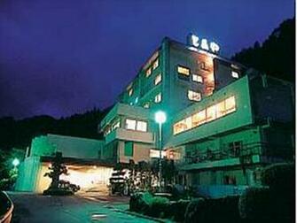 Tomiya Ryokan Hotel In Shin Onsen Room Deals Photos Res