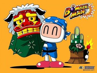 Bomberman Wallpaper