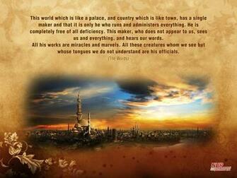 Text Quotes Religion Books Islam Allah Mosques Wallpaper Background