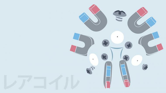 Magneton By Dannymybrother