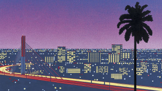 Ikkubaru Amusement City Hiroshi Nagai