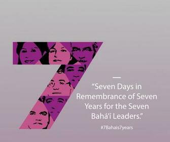7bahais7years Image Bah International Community