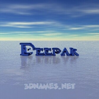 3d Name Wallpaper Deepak Image Search Results