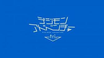 Digimon Adventure Tri Wallpaper