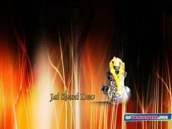 Shani Dev Wallpaper Pictures Mobile