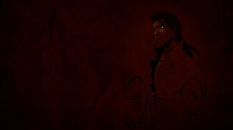 Aizen Wallpaper