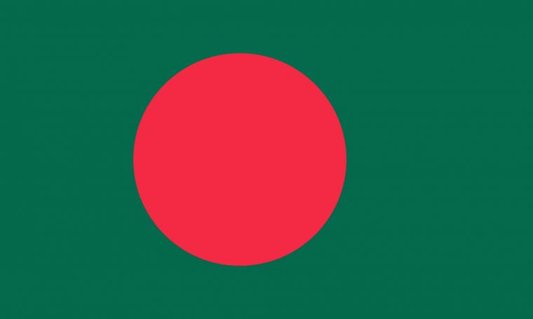 Bangladesh Flag Picture Country Profile