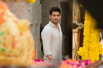 Fantastic Mahesh Babu Beautiful Face Look Spyder Desktop Mobile