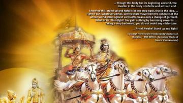 Krishna Arjuna Chariot Wallpaper Hindu Gods And Goddesses