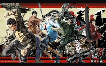 Japanese Yakuza Art Wallpaper Top