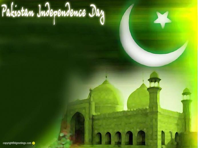 Pakistan Independence Day Wallpaper