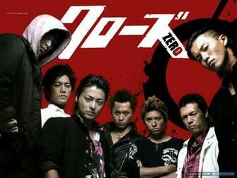 Crows Zero Wallpaper