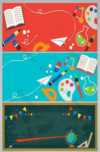 Simple Teaching Supplies Electricity Supplier Background Design