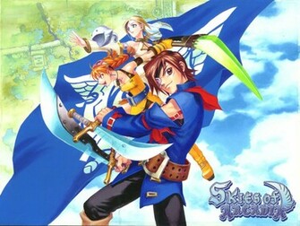 V334 Skies Of Arcadia Dc Gcn Kingdom Ixa Taka