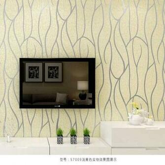 Detail Questions About Hot Selling 3d Mural Wallpaper
