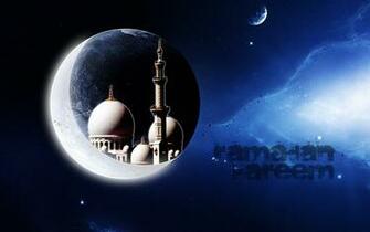 Ramadan Wallpaper