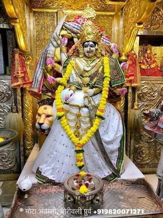 Mota Ambaji Borivali East Added A New