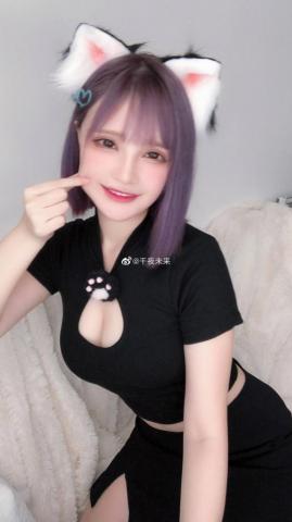 Senya Miku Photos