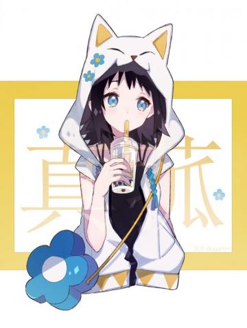Makomo Kimetsu No Yaiba Zerochan Anime Image Board