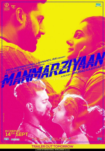 Bollywood Helpline Official