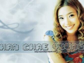 My Wallpaper Version Female S