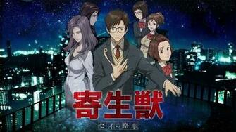 Parasyte The Maxim Wallpaper 173bsq1 Picserio