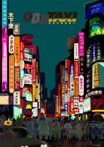 Anime Covers Key Visuals