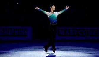 Did Yuzuru Hanyu Attempt Again A Quad Axel History