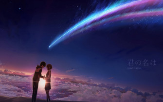 Kimi No Na Wa Wallpaper