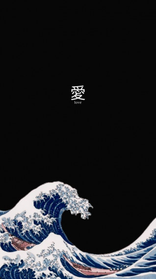Zion On Quick Saves In Cool Wallpaper Art