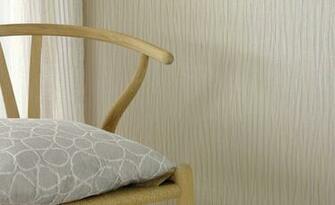 Impressions Wallpaper Collection Source Villa Nova