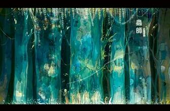Mushishi Wallpaper And Background Id
