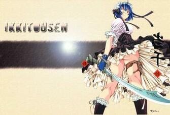 Ikkitousen Dragon Destiny