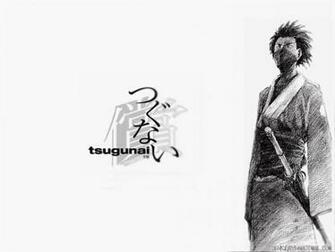 Blade Of The Immortal Wallpaper From Coolwallpaper