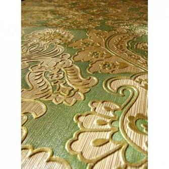 Vintage Retro Wallpaper The Galaxy Last Roll Embossed