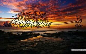 Masjid Nabawi Wallpaper And Desktop Background