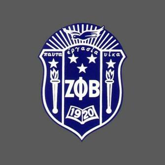 Zeta Phi Beta Shield X3cb X3ezeta X3c B X3e Sorority Inc