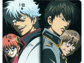 Kagura Gin Hijikata Sougo Gintama Wallpaper