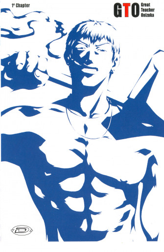 Great Teacher Onizuka Wallpaper And Scan Gallery Minitokyo