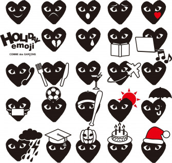 Comme Des Garcons Wallpaper On