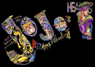 Anime Wallpaper Jojo S Bizarre Adventure