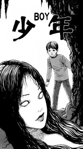 Junji Ito Wallpaper Ixpap
