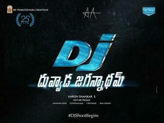 Raju Name Wallpaper Dj Duvvada Jagannadham Title HD
