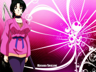 Kosaka Shigure Wallpaper By Phoenixitachi