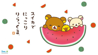Love Kawaii Rilakkuma Wallpaper Present From