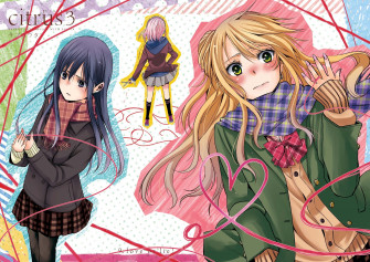 Chapter Citrus
